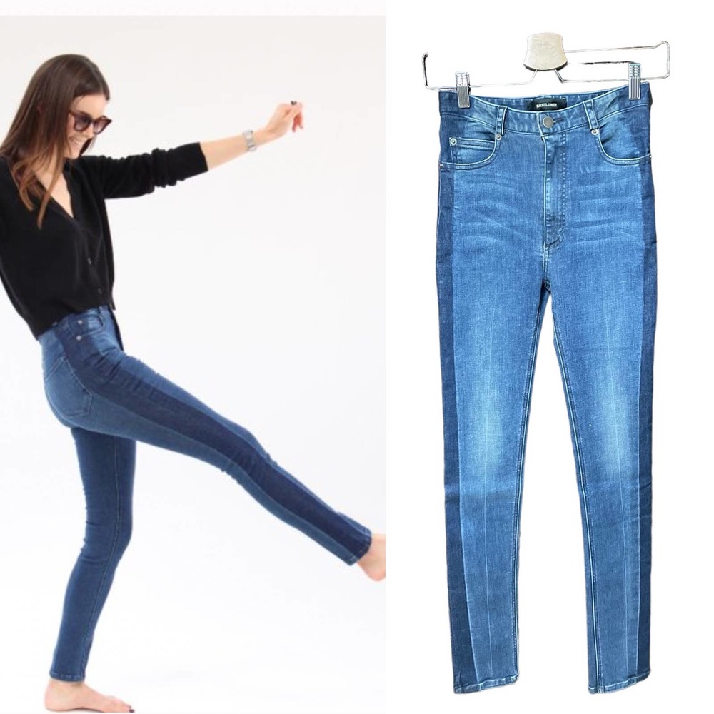 Rachel Comey Tux Denim Side Stripe Skinny Jeans Size 2